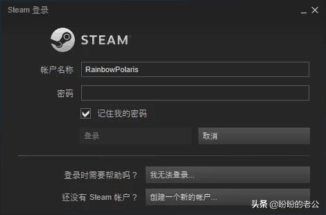 steam怎么买游戏，如何在Steam里购买游戏